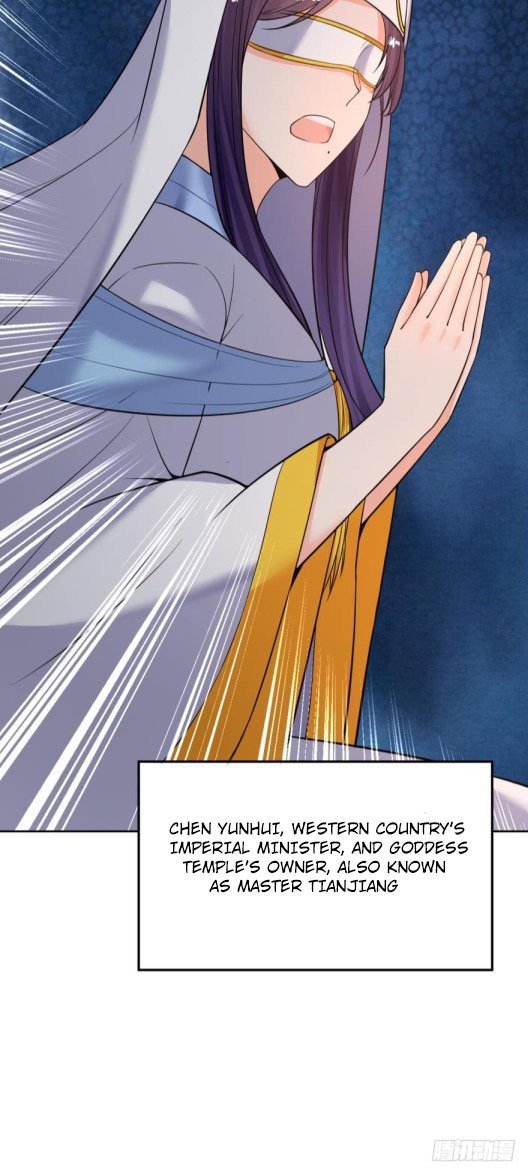 Page 5 of Chapter 142.5
