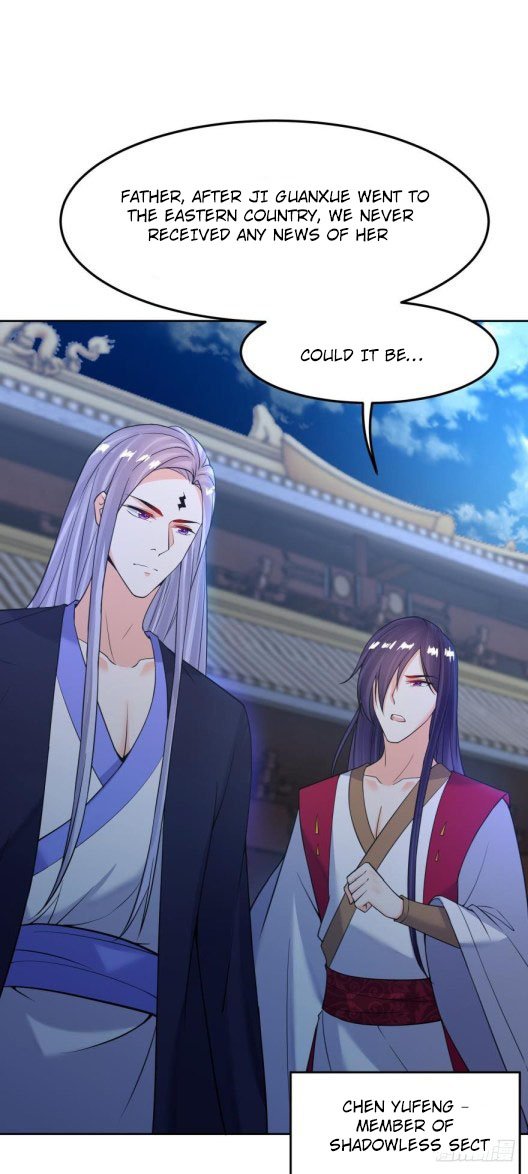 Page 7 of Chapter 142.5