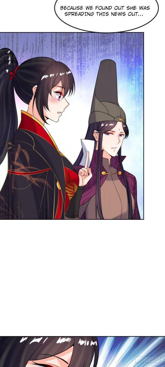Page 12 of Chapter 142