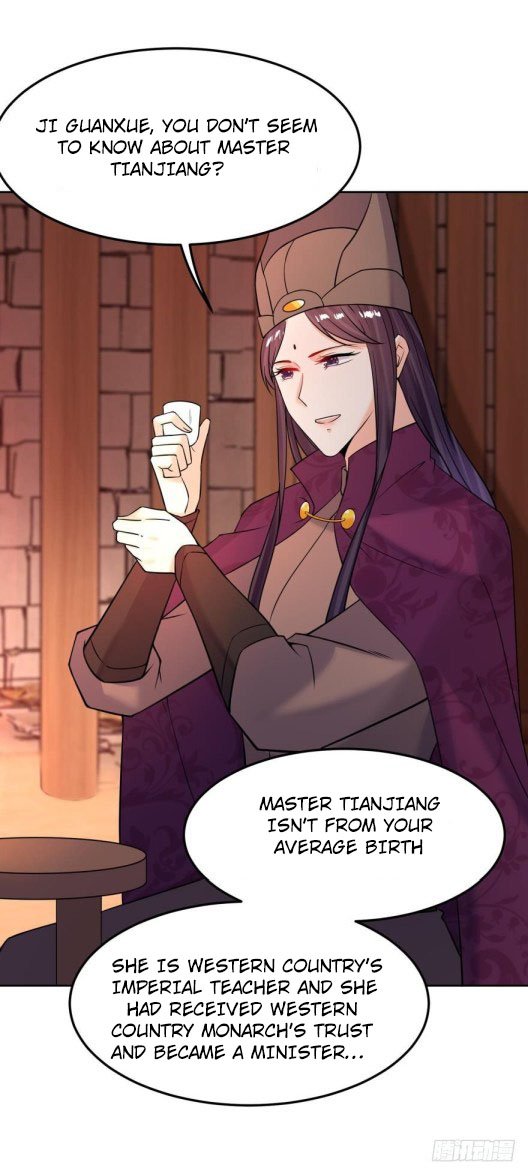 Page 20 of Chapter 142