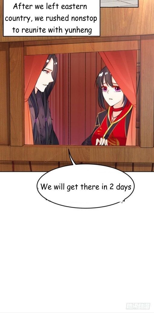 Page 14 of Chapter 143