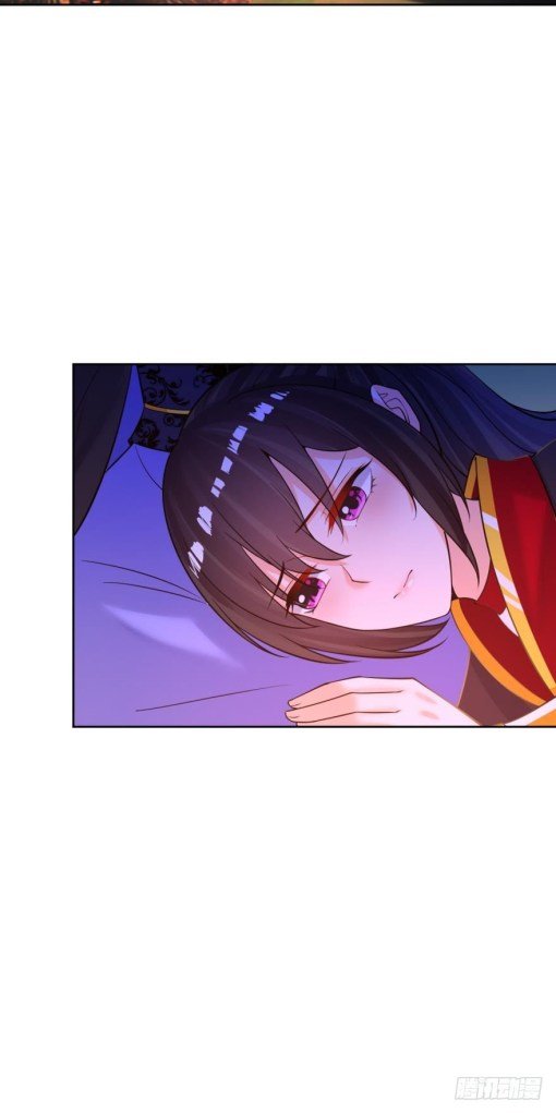 Page 18 of Chapter 143