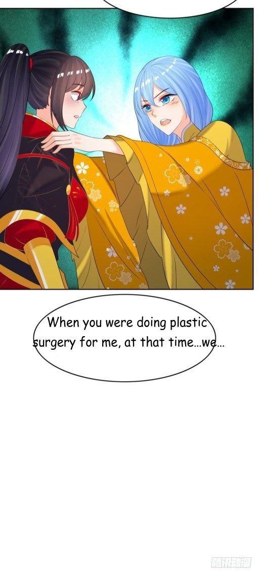 Page 12 of Chapter 143.5