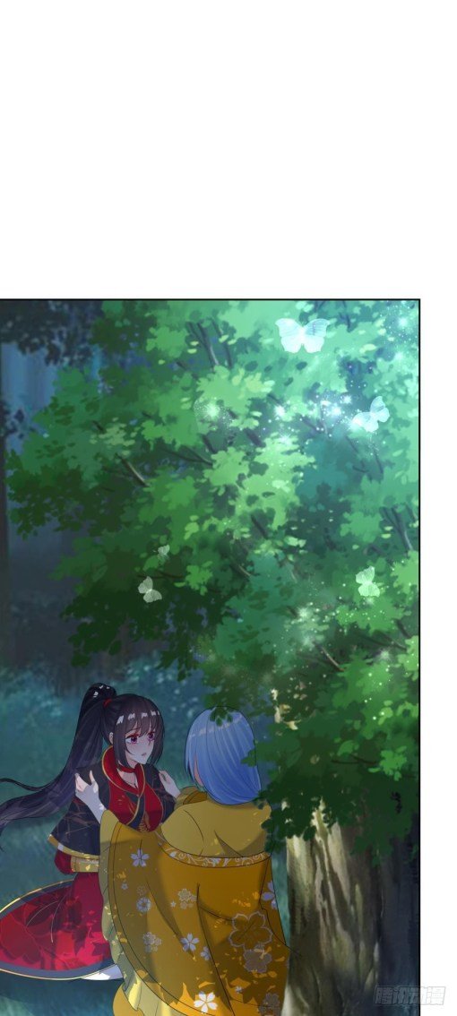 Page 16 of Chapter 143.5