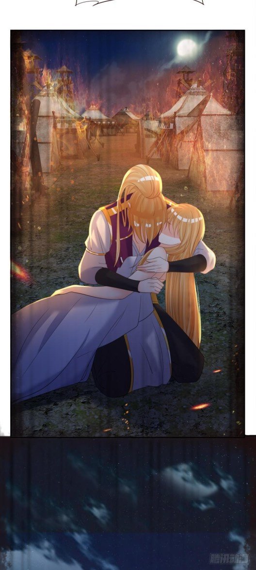 Page 6 of Chapter 145.5