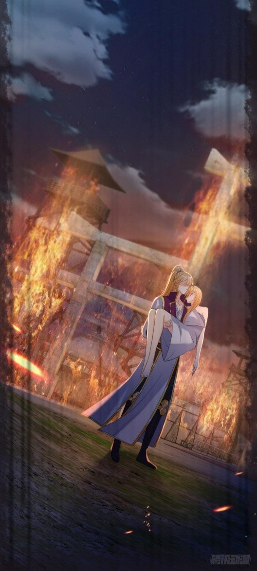 Page 7 of Chapter 145.5