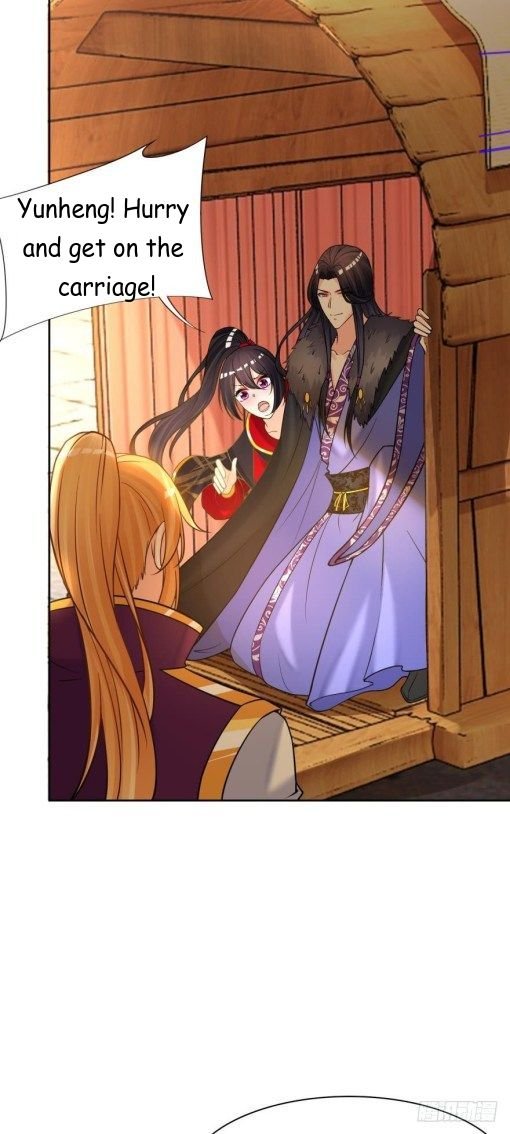 Page 14 of Chapter 146.5