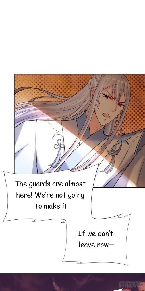Page 16 of Chapter 146.5