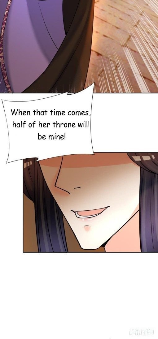 Page 5 of Chapter 146