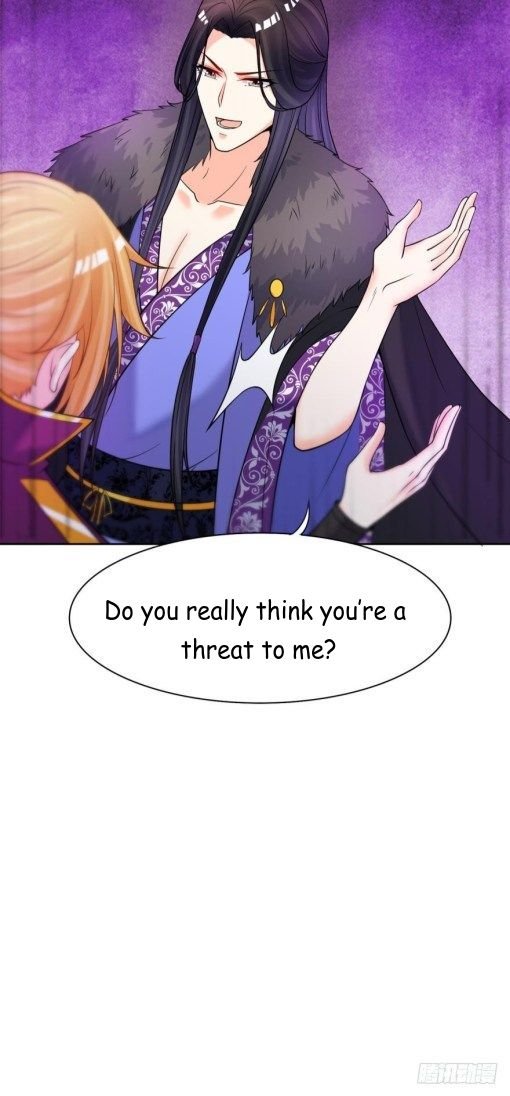 Page 7 of Chapter 146