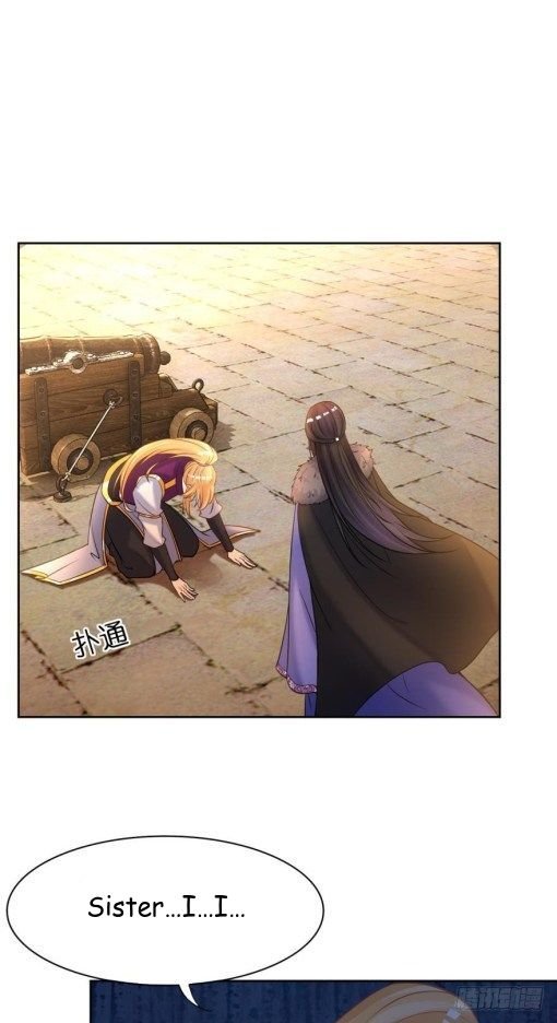 Page 15 of Chapter 146