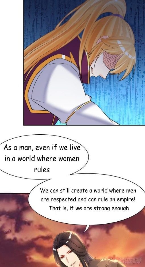 Page 16 of Chapter 146
