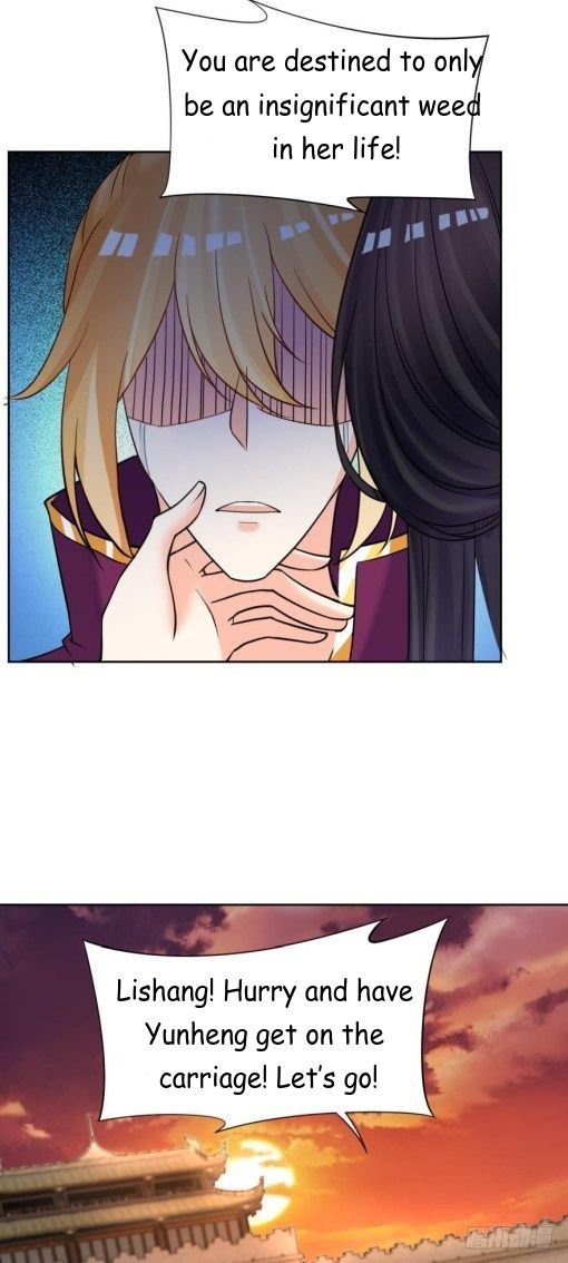 Page 19 of Chapter 146