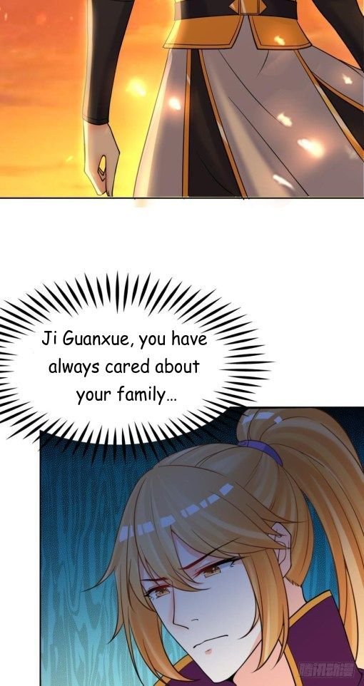 Page 2 of Chapter 147