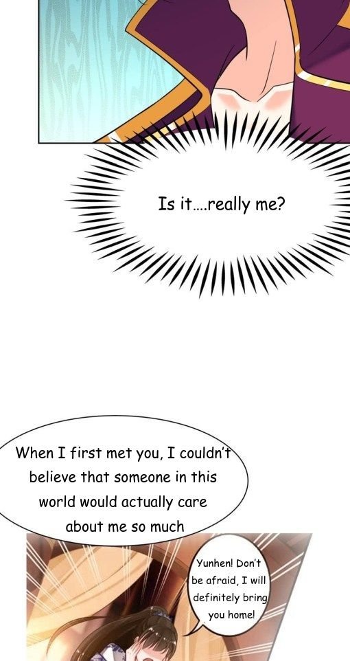 Page 3 of Chapter 147