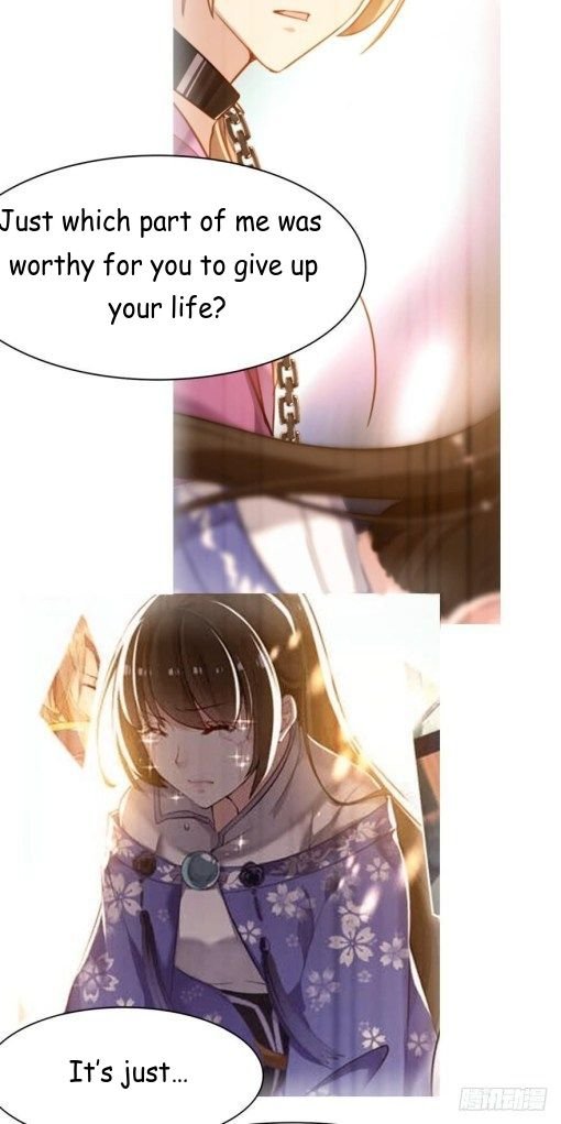 Page 6 of Chapter 147