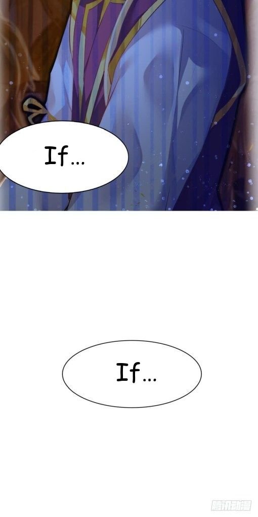 Page 12 of Chapter 147