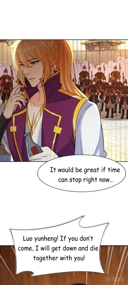Page 15 of Chapter 147
