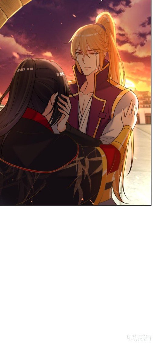 Page 3 of Chapter 147.5