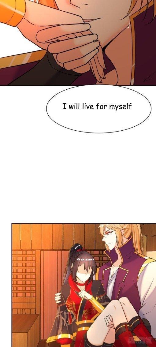 Page 5 of Chapter 147.5