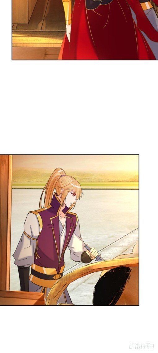 Page 6 of Chapter 147.5