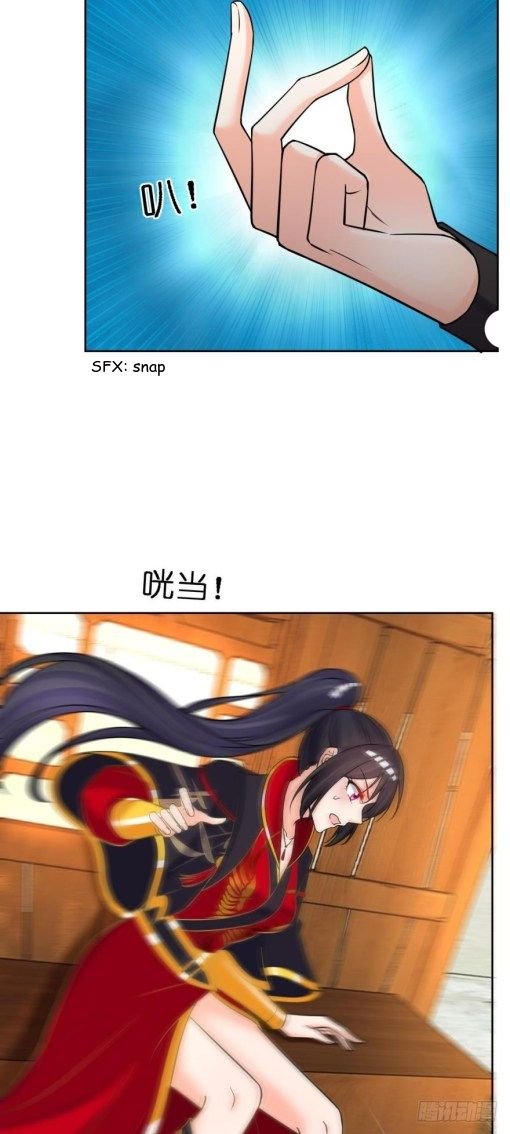 Page 8 of Chapter 147.5