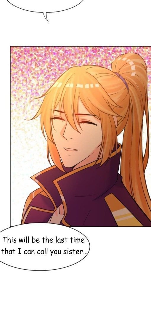 Page 12 of Chapter 147.5