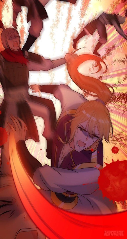 Page 14 of Chapter 147.5