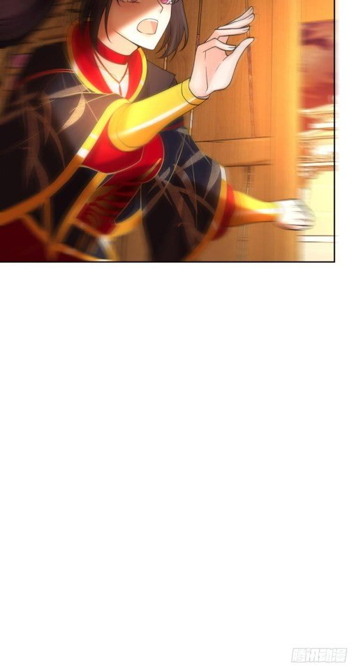 Page 16 of Chapter 147.5