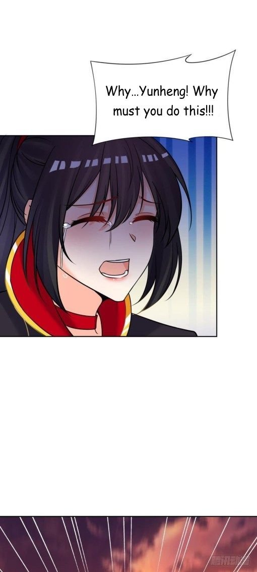 Page 18 of Chapter 147.5