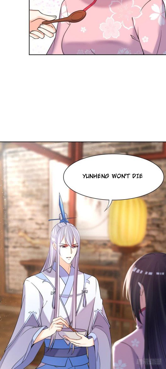 Page 2 of Chapter 148.5