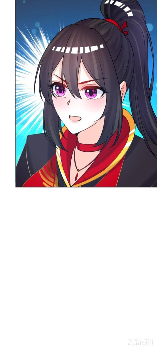 Page 19 of Chapter 148.5