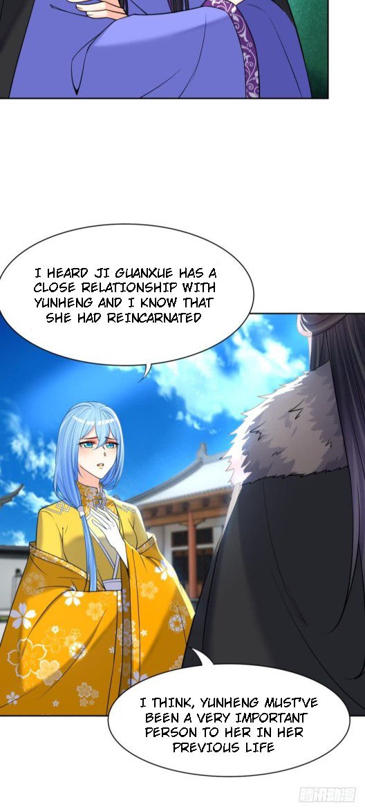 Page 3 of Chapter 148
