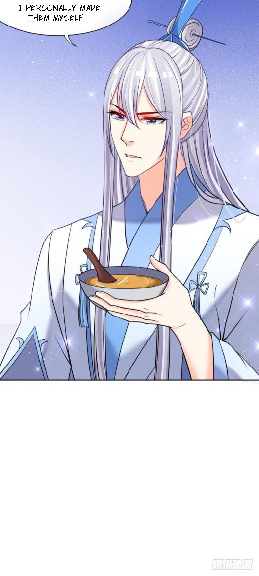 Page 12 of Chapter 148