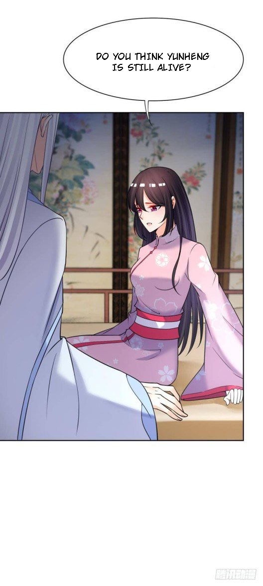 Page 14 of Chapter 148