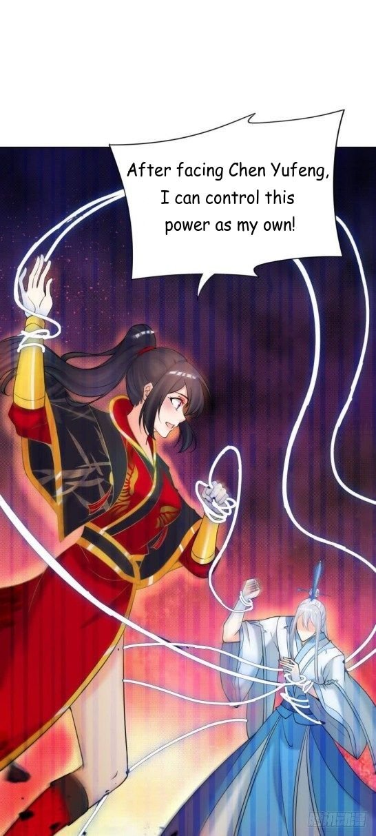 Page 7 of Chapter 149