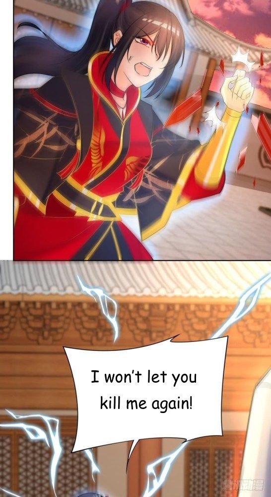 Page 18 of Chapter 149