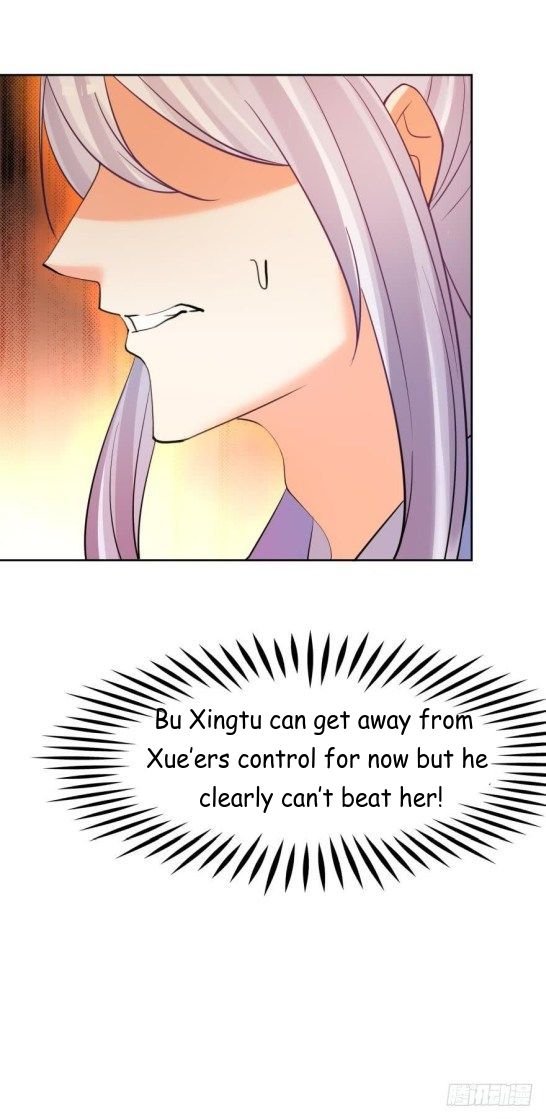 Page 2 of Chapter 149.5