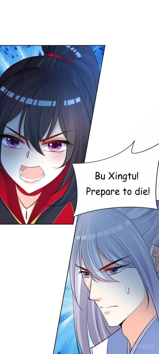 Page 9 of Chapter 149.5