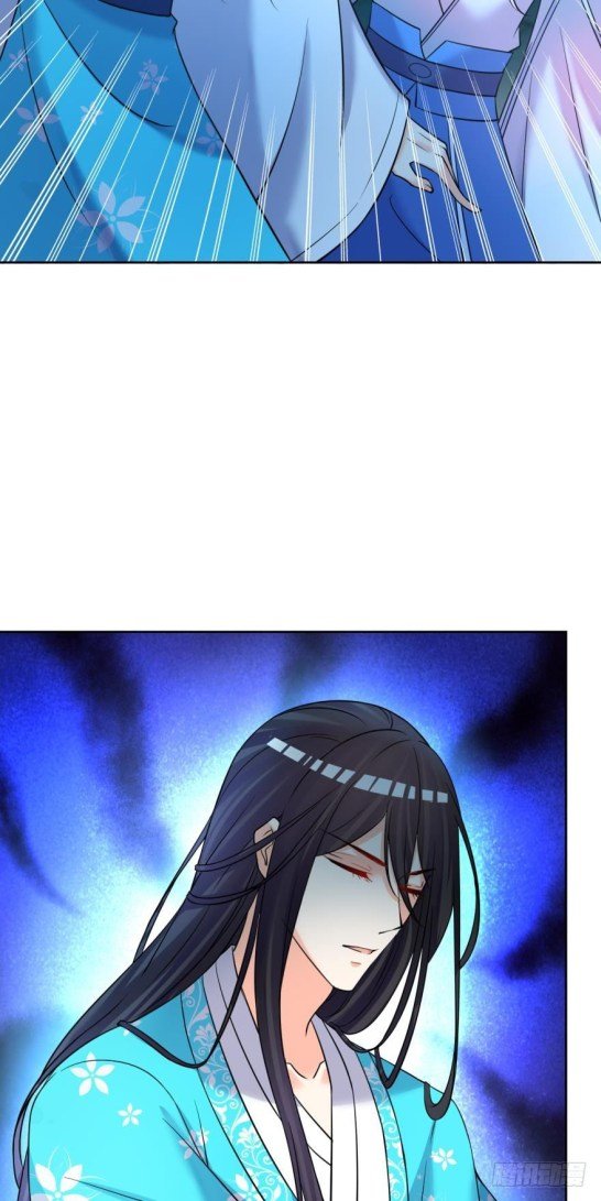 Page 16 of Chapter 149.5