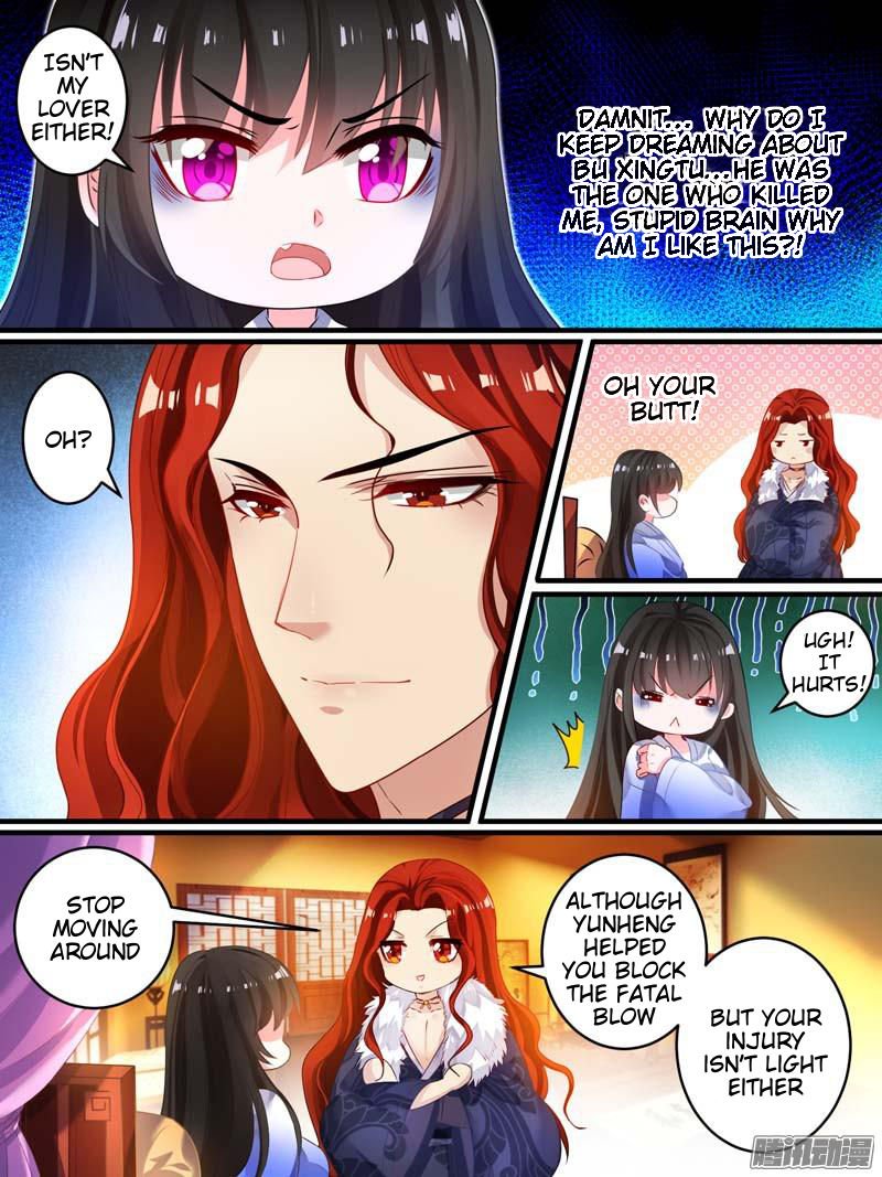 Page 3 of Chapter 15.1