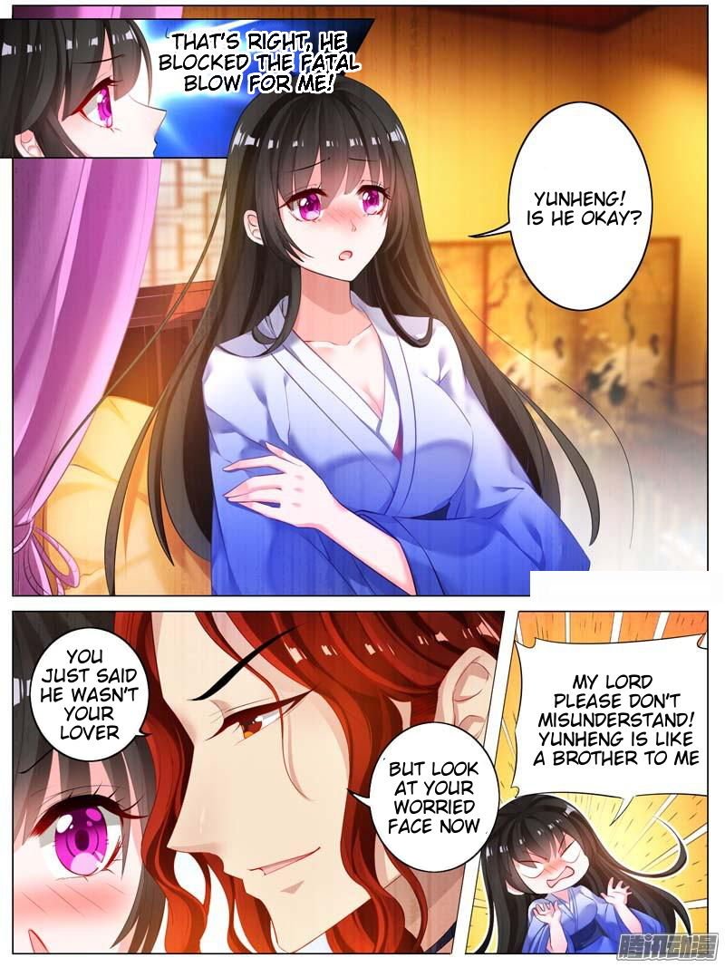 Page 4 of Chapter 15.1