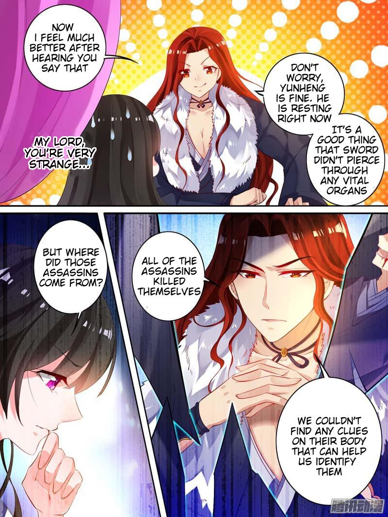 Page 6 of Chapter 15.1