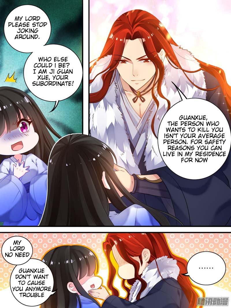 Page 3 of Chapter 15.2