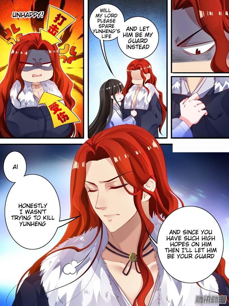 Page 4 of Chapter 15.2