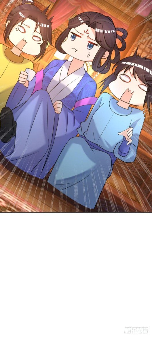 Page 5 of Chapter 150.5