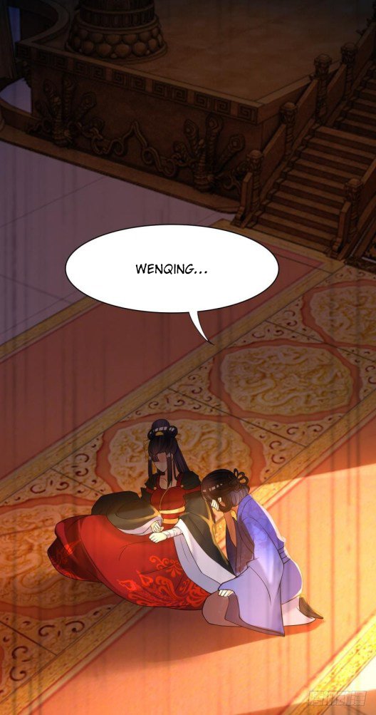 Page 19 of Chapter 150.5