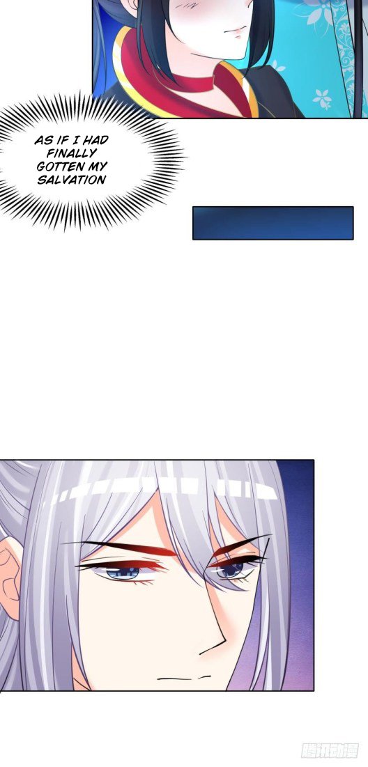 Page 12 of Chapter 150