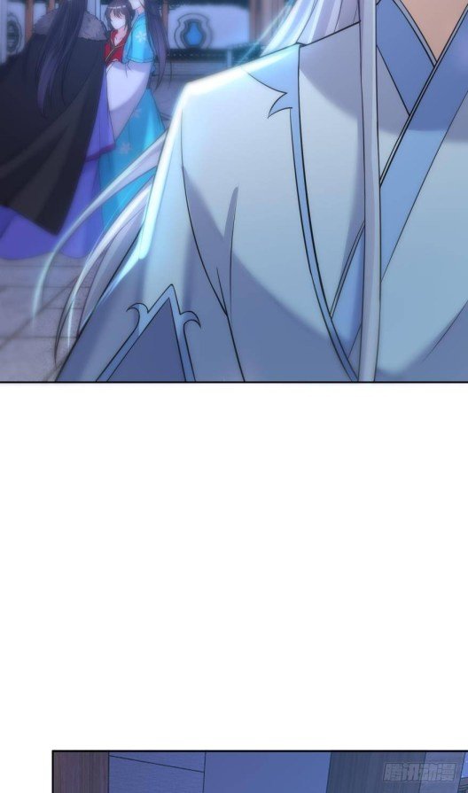 Page 16 of Chapter 150