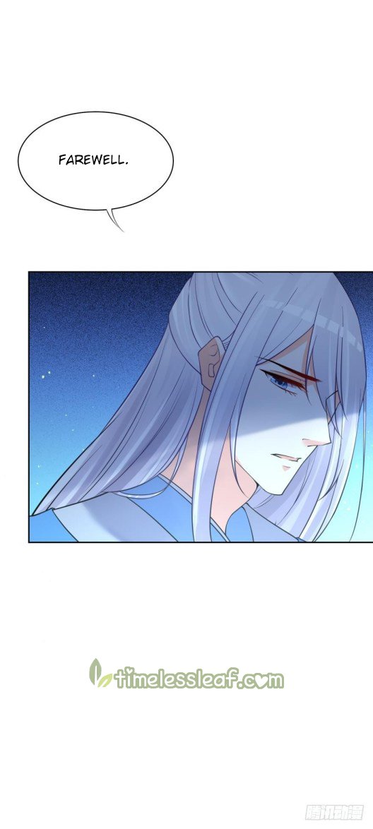 Page 18 of Chapter 150